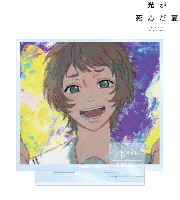 山岸朝子 grunge CANVAS パーツ付きBIGアクリルスタンド