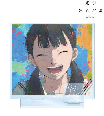 田所結希 grunge CANVAS パーツ付きBIGアクリルスタンド