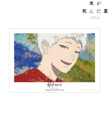 ヒカル grunge CANVAS A3マット加工ポスター