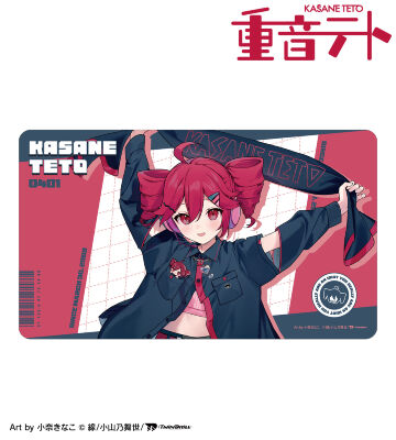 描き下ろし 重音テト モチーフジャケットver. Art by 小奈きなこ マルチデスクマット
