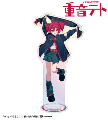 描き下ろし 重音テト モチーフジャケットver. Art by 小奈きなこ オーロラアクリルスタンド