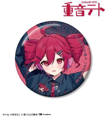 描き下ろし 重音テト モチーフジャケットver. Art by 小奈きなこ グリッター缶バッジ
