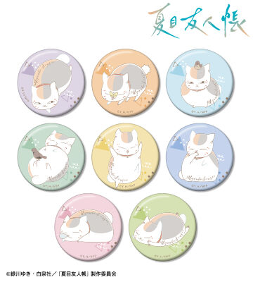 トレーディング ニャンコ先生 lette-graph 第2弾 缶バッジ