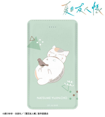 ニャンコ先生 lette-graph 第2弾 モバイルバッテリー 柳染色