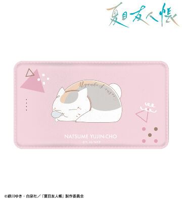 ニャンコ先生 lette-graph 第2弾 モバイルバッテリー 撫子色