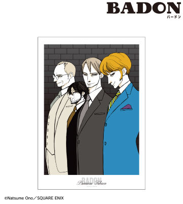 カラーイラスト A3マット加工ポスター ver.C