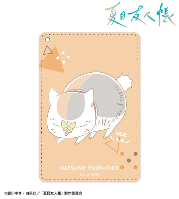 ニャンコ先生 lette-graph 第2弾 1ポケットパスケース 杏色