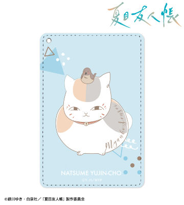 ニャンコ先生 lette-graph 第2弾 1ポケットパスケース 空色