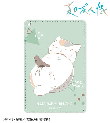 ニャンコ先生 lette-graph 第2弾 1ポケットパスケース 柳染色