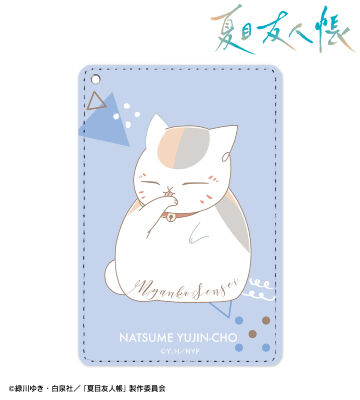 ニャンコ先生 lette-graph 第2弾 1ポケットパスケース 青藤色