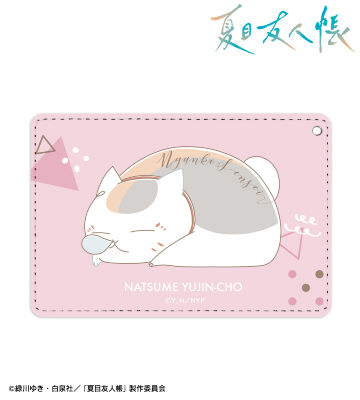 ニャンコ先生 lette-graph 第2弾 1ポケットパスケース 撫子色