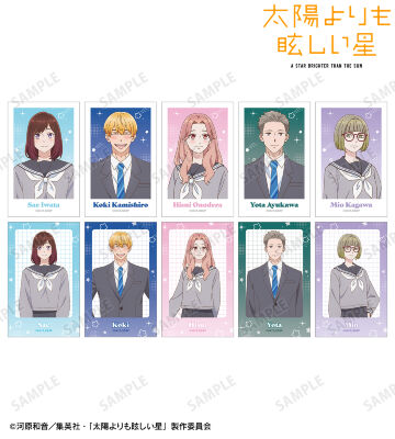 トレーディングイラストカード