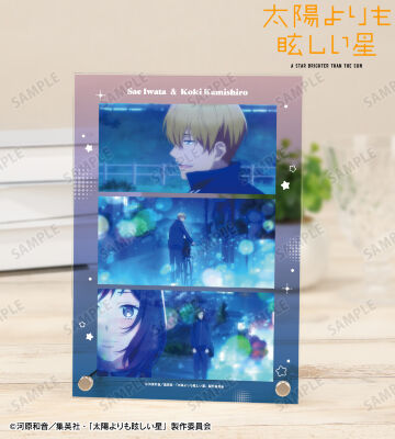 岩田 朔英&神城 光輝 場面写A5アクリルパネル ver.A