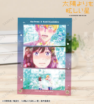 岩田 朔英&神城 光輝 場面写A5アクリルパネル ver.B