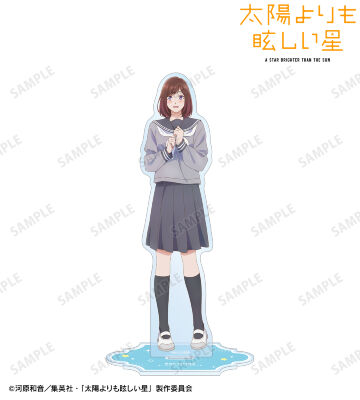 岩田 朔英 BIGアクリルスタンド