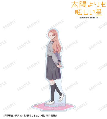 小野寺 翡翠 BIGアクリルスタンド