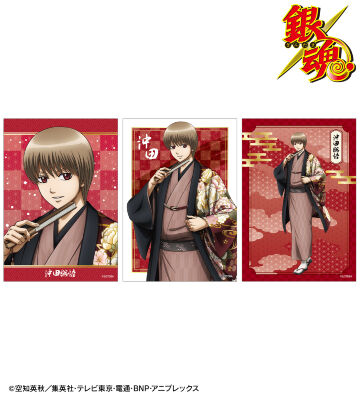 描き下ろし 沖田総悟 片面花柄和装ver. ブロマイド3枚セット