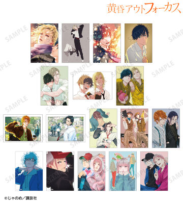 トレーディングブロマイド