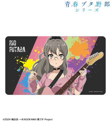 描き下ろし 双葉理央 ギター演奏ver. マルチデスクマット