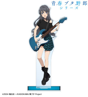 描き下ろし 桜島麻衣 ギター演奏ver. 特大アクリルスタンド