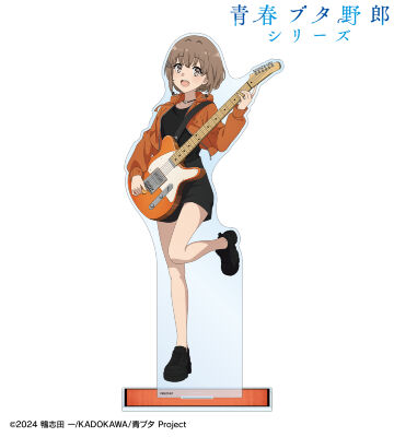 描き下ろし 梓川花楓 ギター演奏ver. 特大アクリルスタンド
