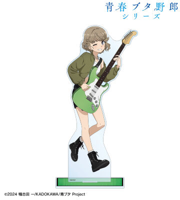 描き下ろし 古賀朋絵 ギター演奏ver. 特大アクリルスタンド