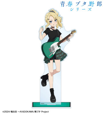 描き下ろし 豊浜のどか ギター演奏ver. 特大アクリルスタンド