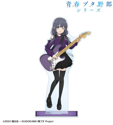 描き下ろし 牧之原翔子 ギター演奏ver. 特大アクリルスタンド