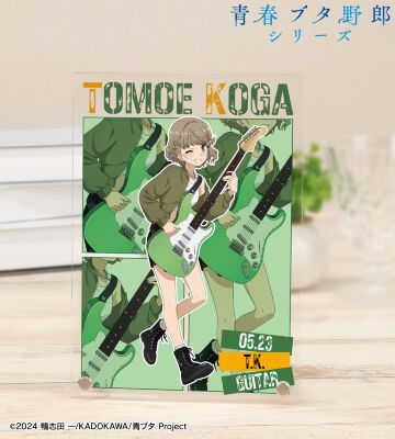 描き下ろし 古賀朋絵 ギター演奏ver. A5アクリルパネル