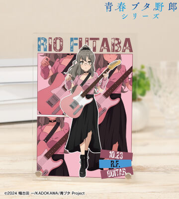 描き下ろし 双葉理央 ギター演奏ver. A5アクリルパネル