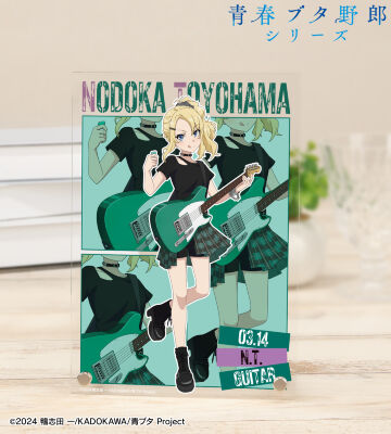 描き下ろし 豊浜のどか ギター演奏ver. A5アクリルパネル