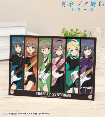 描き下ろし 集合 ギター演奏ver. A5アクリルパネル