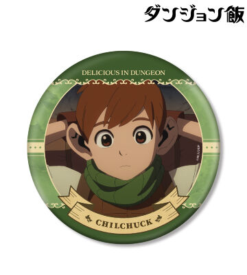 チルチャック 場面写BIG缶バッジ