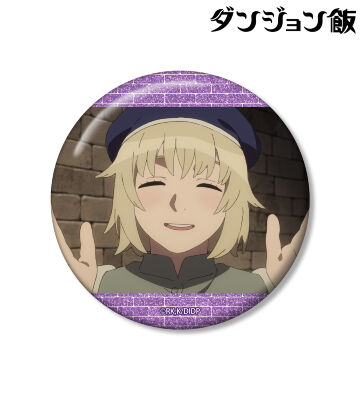 ファリン 場面写75mmグリッター缶バッジ