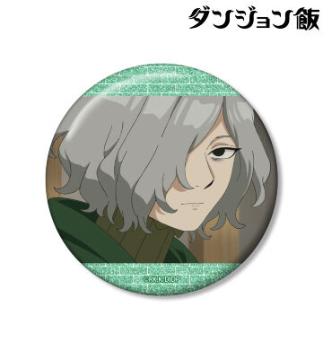 ミスルン 場面写75mmグリッター缶バッジ