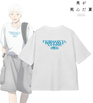 ヒカル 私服ver. 着用BIGシルエットTシャツ