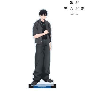 描き下ろし 辻中佳紀 私服ver. BIGアクリルスタンド