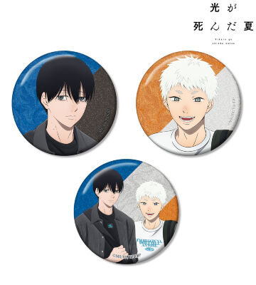 描き下ろし 私服ver. グリッター缶バッジ3個セット