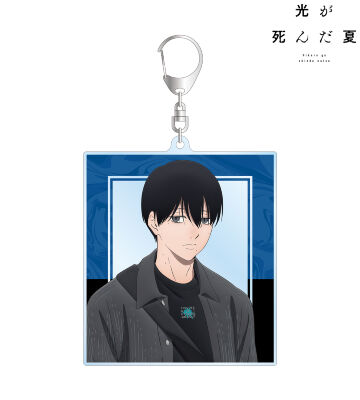 描き下ろし 辻中佳紀 私服ver. BIGアクリルキーホルダー