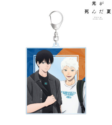 描き下ろし 辻中佳紀&ヒカル 私服ver. BIGアクリルキーホルダー