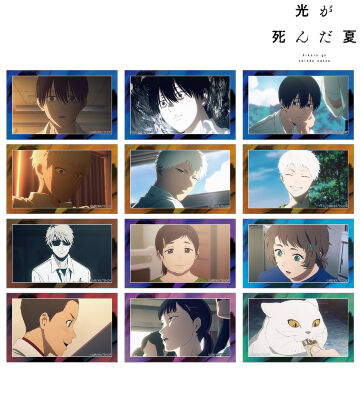 トレーディング場面写イラストカード vol.2