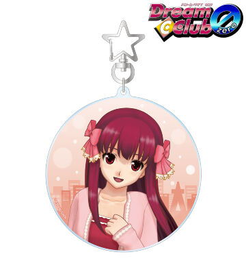 ドリームクラブシリーズ 亜麻音 BIGアクリルキーホルダー
