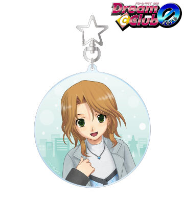 ドリームクラブシリーズ 理保 BIGアクリルキーホルダー