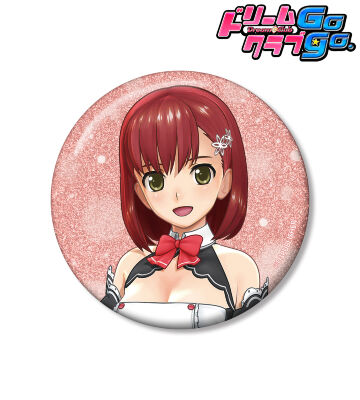 ドリームクラブシリーズ 花里愛 75mmグリッター缶バッジ