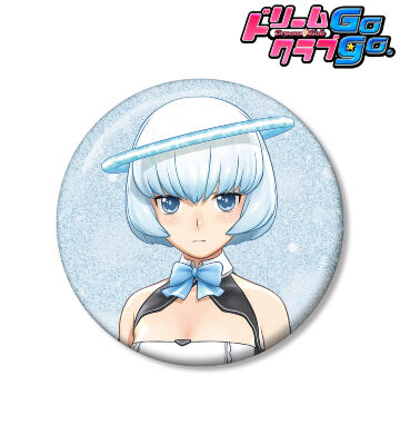 ドリームクラブシリーズ アンジュ 75mmグリッター缶バッジ