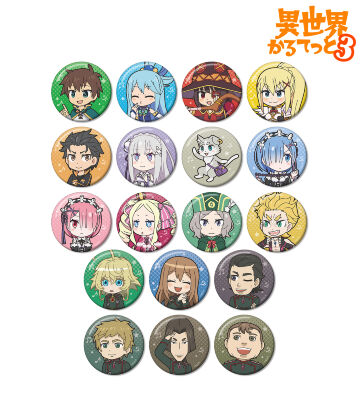 トレーディング缶バッジ ver.A