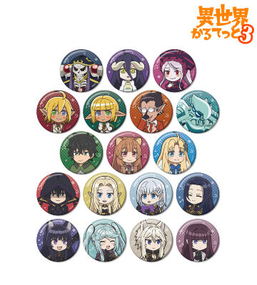 トレーディング缶バッジ ver.B