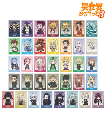 トレーディングブロマイド