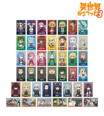 トレーディングイラストカード