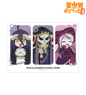 A3マット加工ポスター ver.A